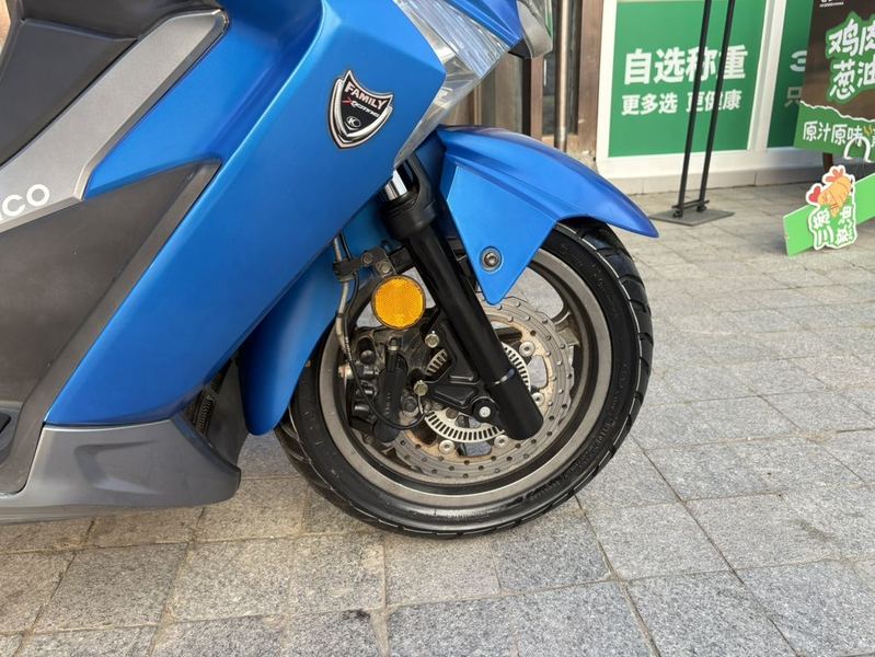 二手光阳Xciting 300i