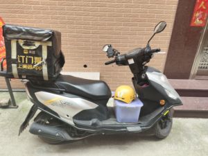 二手豪爵速道 VD125/S