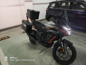 二手无极300DS