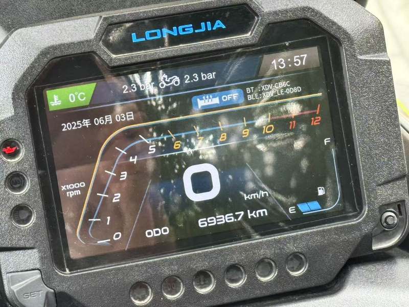 二手龙嘉XDV 250Si