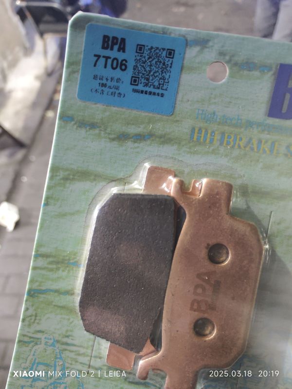 二手贝纳利幼狮 Leoncino 500