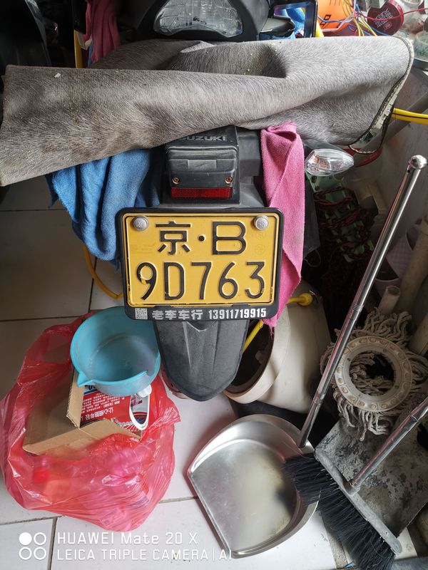 二手济南铃木极客飒 Gixxer 155 NK