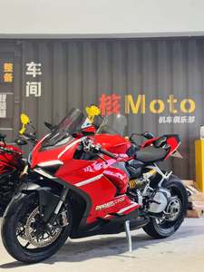 二手杜卡迪Panigale V2