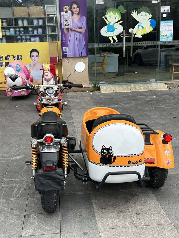 二手斯托纳猿猴125 Side Tricycle