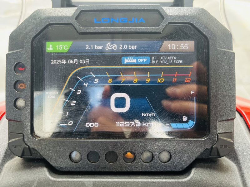 二手龙嘉XDV 250Si