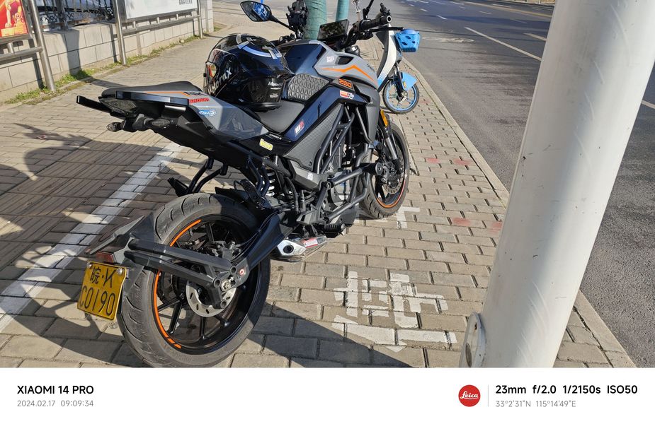 二手春风250NK