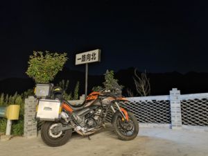 二手赛科龙RX3S