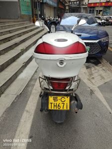 二手大阳DY125T-26