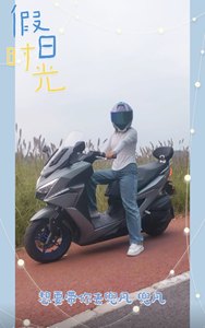 二手光阳赛艇 ST250