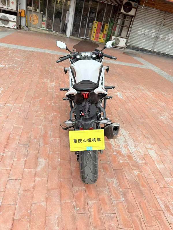 二手无极250RR