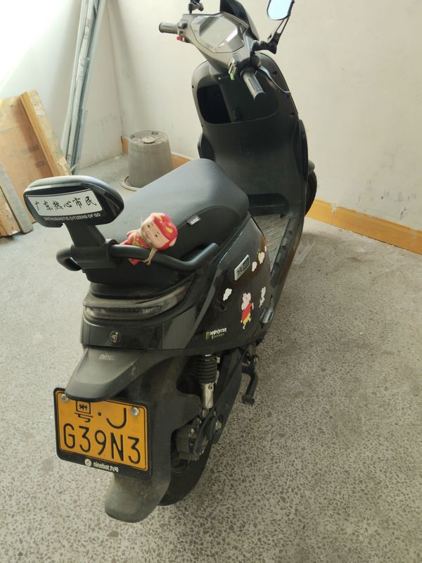 二手九号远航家M