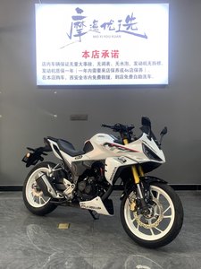 二手五羊本田NSP