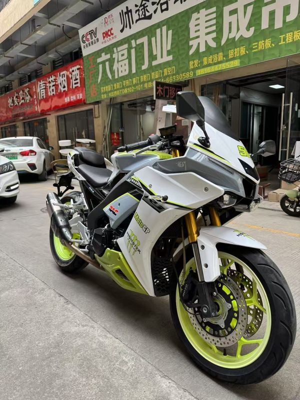 二手宝雕R1S500