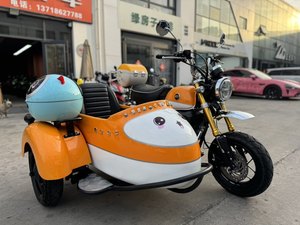 二手斯托纳猿猴125 Side Tricycle