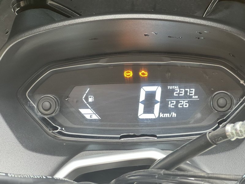 二手豪爵UHR150