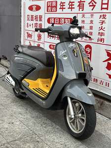 二手摩途威拉比 Labei