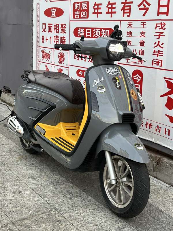 二手摩途威拉比 Labei