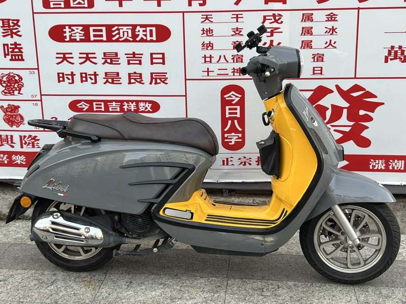 二手摩途威拉比 Labei