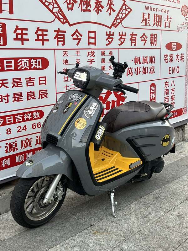 二手摩途威拉比 Labei
