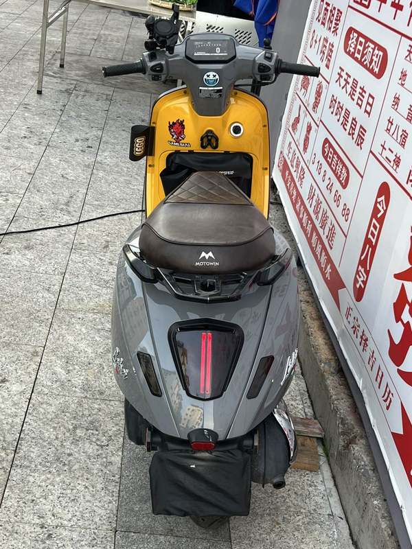 二手摩途威拉比 Labei