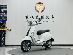 二手VESPAPrimavera 150