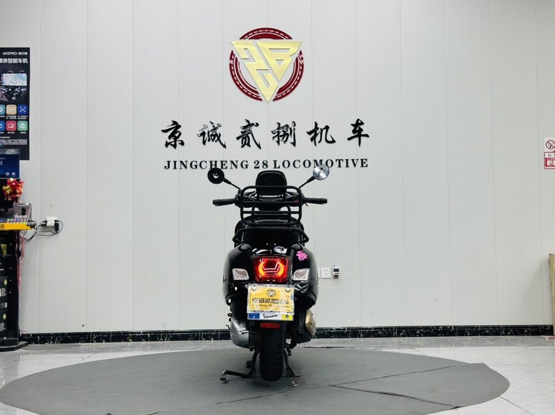 二手VESPAGTS