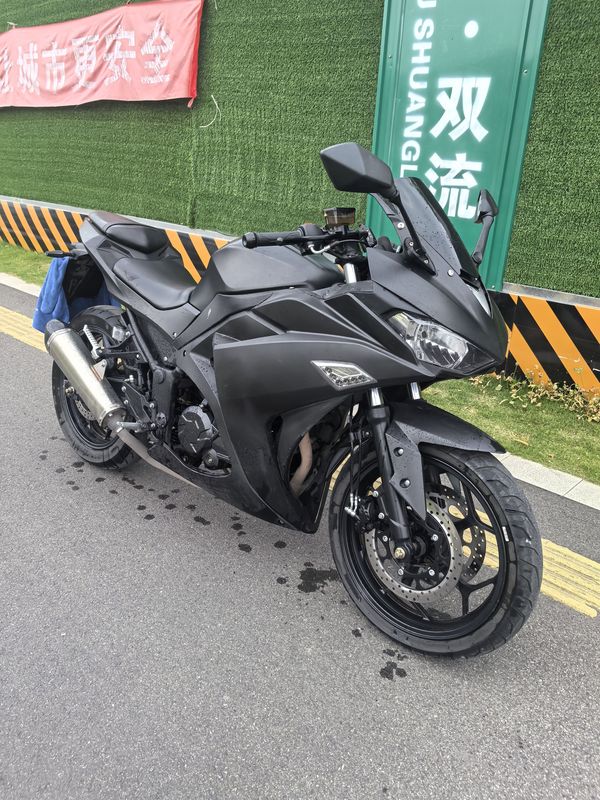 二手喜力蛟龙200