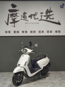 二手光阳Any Like Q 150