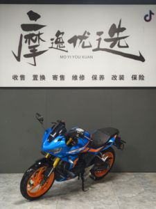 二手五羊本田NSP