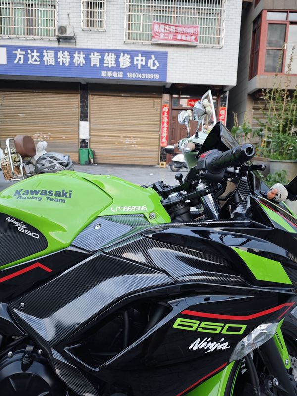 二手川崎Ninja 650 