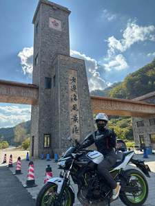二手川崎Z650