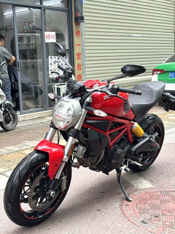 二手杜卡迪Monster 797
