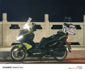 二手三阳哈士奇 Husky ADV300