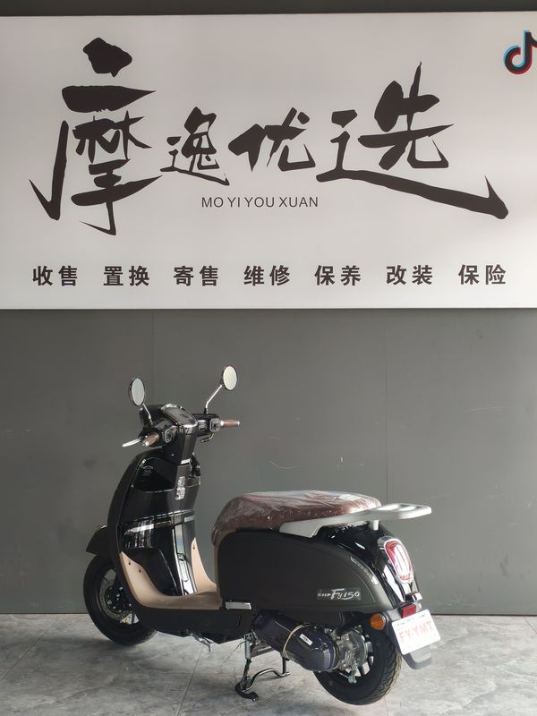 二手飞鹰F150
