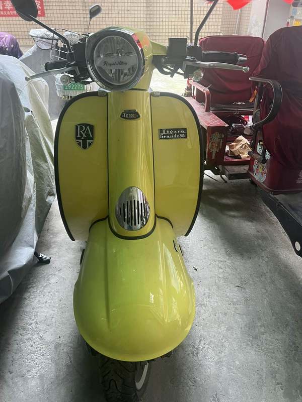 二手ROYAL ALLOYTG300S(进口)