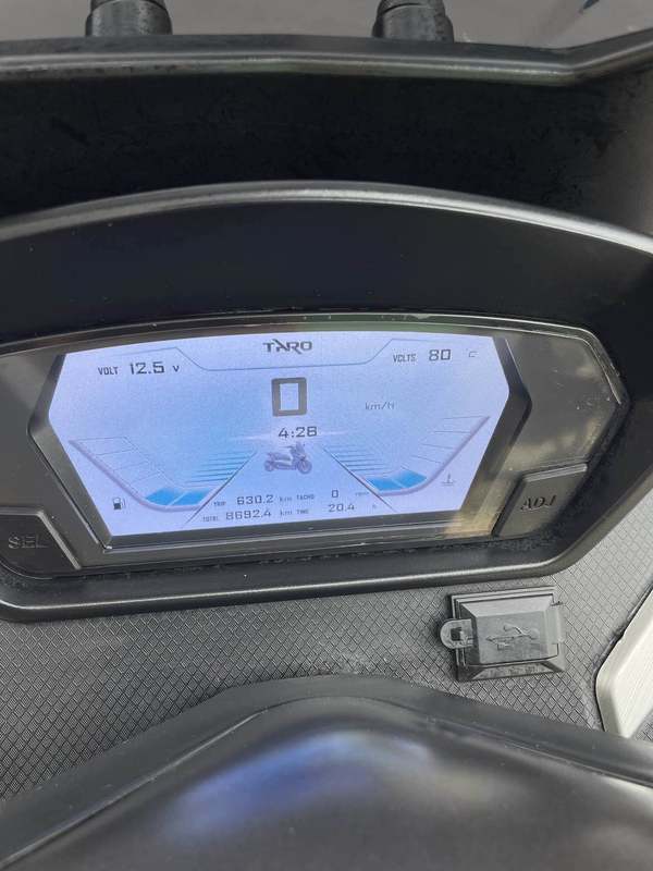 二手台荣开拓者 TR400T