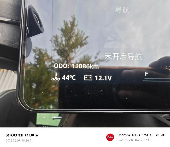 二手春风800NK