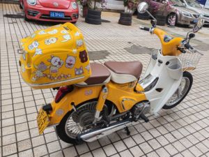 二手宗申Yami