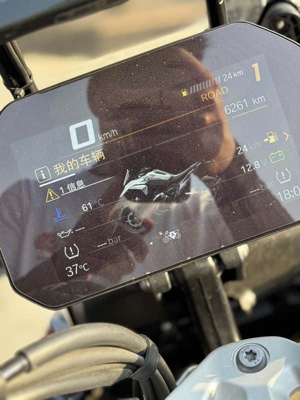 二手宝马R 1300 GS