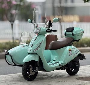 二手环爵HJ 125B-2
