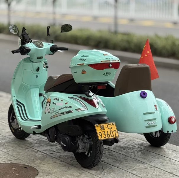 二手环爵HJ 125B-2