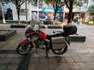 二手豪爵DK150R