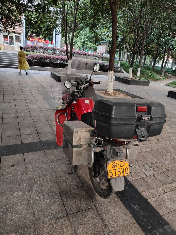 二手豪爵DK150R