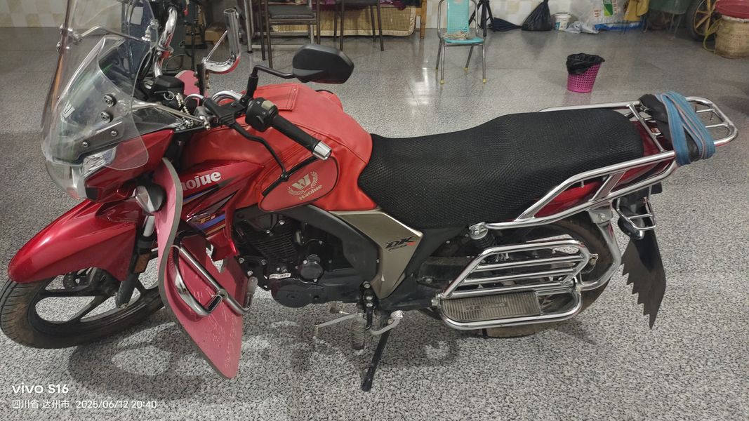 二手豪爵DK150R