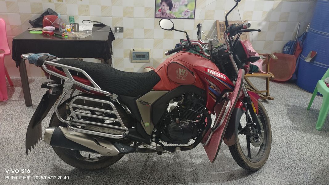 二手豪爵DK150R