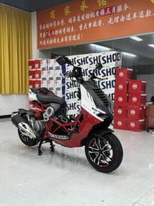 二手意塔杰特Dragster 200