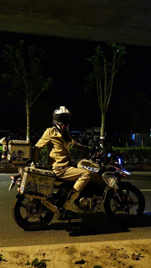二手宝马G 310 GS