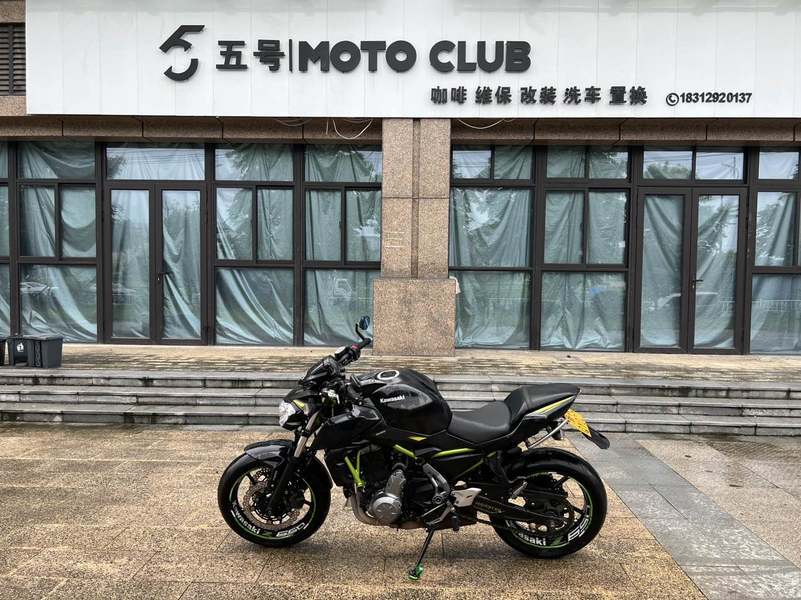 二手川崎Z650