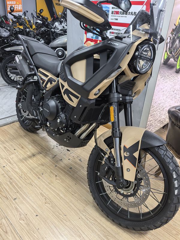 二手高金Storr500