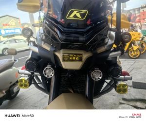 二手春风800MT